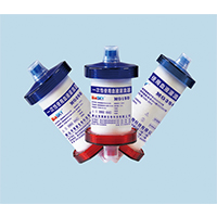 Hemoperfusion Cartridge