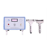 Electric Dermatome Instruments For Skin Graft Surgery Burns Surgery Skin Transplantation