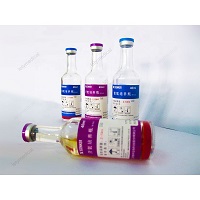 Microbial Culture Fluorescent Culture Media Bottle Pediatric Blood Culture Aerobic and Anaerobic blood Media