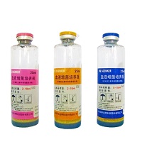 Microbial Culture Blood Enrichment Culture Bottles Aerobic Antimicrobial Anaerobic Antimicrobial Pediatric Neutralization